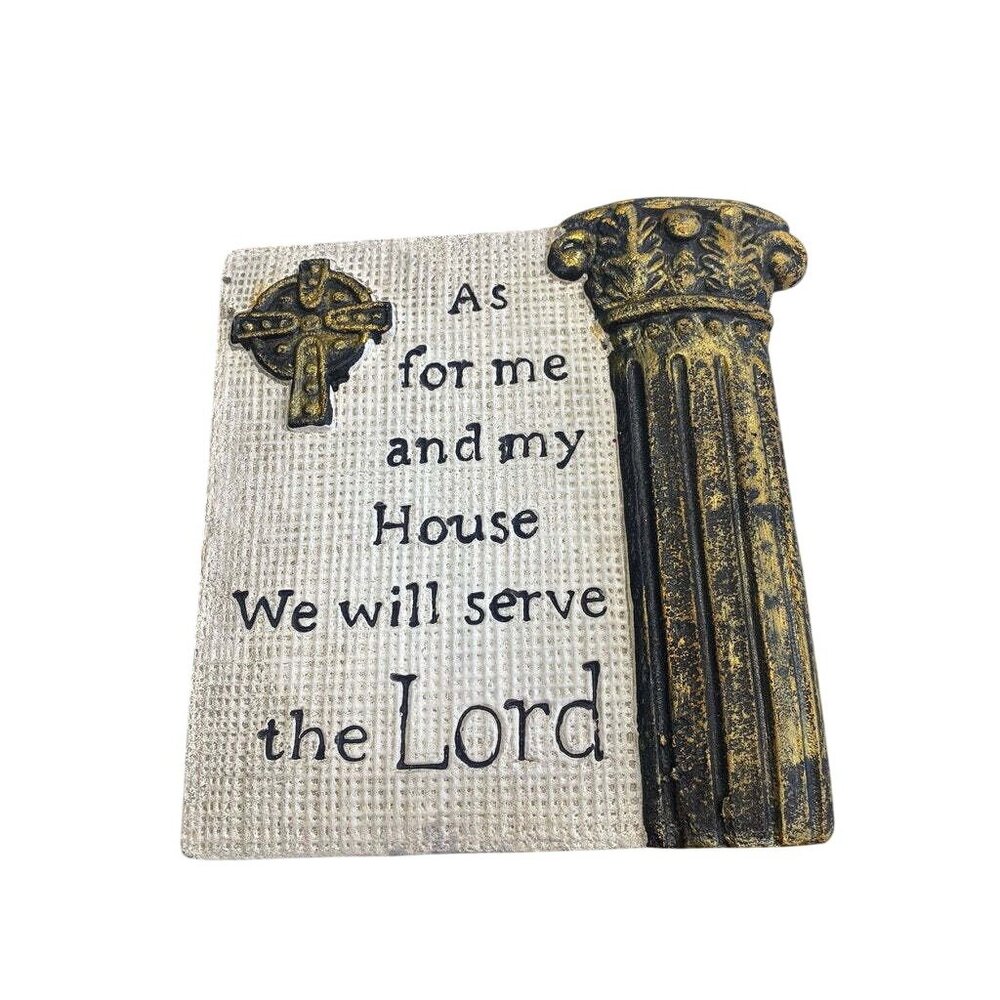 Religious Wall Plaque "As For Me And My House We Will Serve The Lord" With Cross